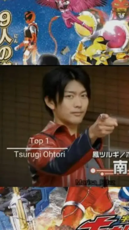 ai character: tsurugi ohtori background