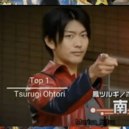 chat with ai character: tsurugi ohtori