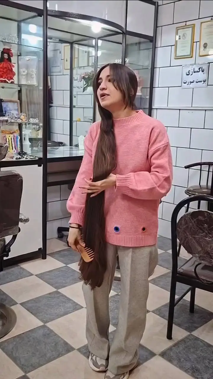 ai character: Dyana  background