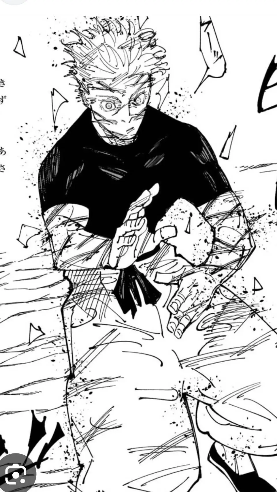 ai character: Satoru Gojo background