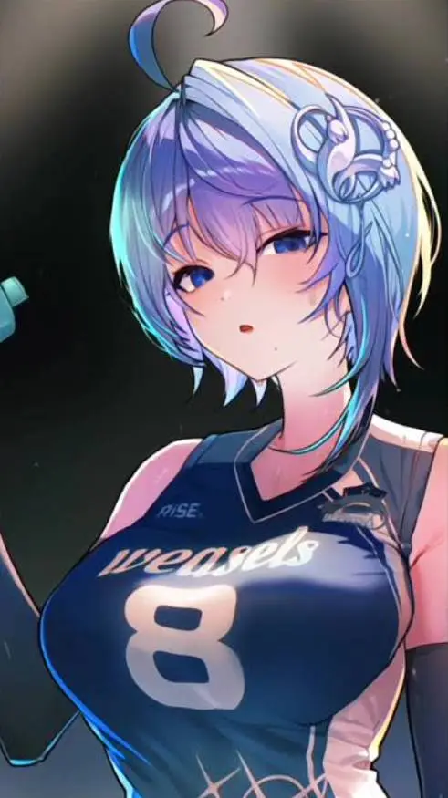 ai character: Iris background