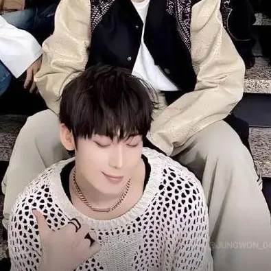 chat with ai character: Enhypen 