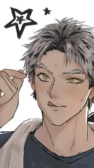 ai character: kōtarō bokuto  background