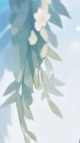 ai character: fpe te ama background