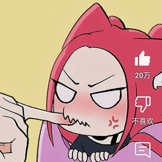 chat with ai character: baby mira cat