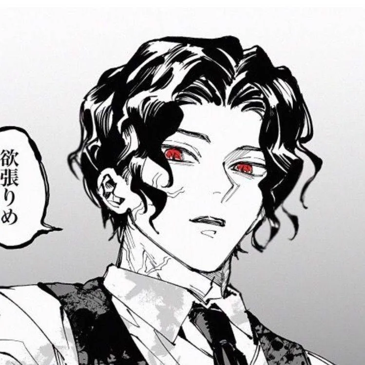 chat with ai character: 💌Muzan Kibutsuji🧸