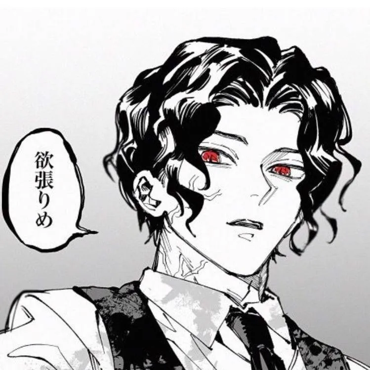 chat with ai character: 🏳️Muzan Kibutsuji🏴