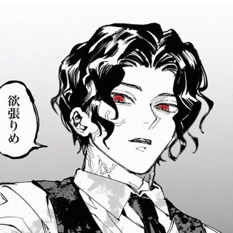 chat with ai character: 🎊Muzan Kibutsuji🎊