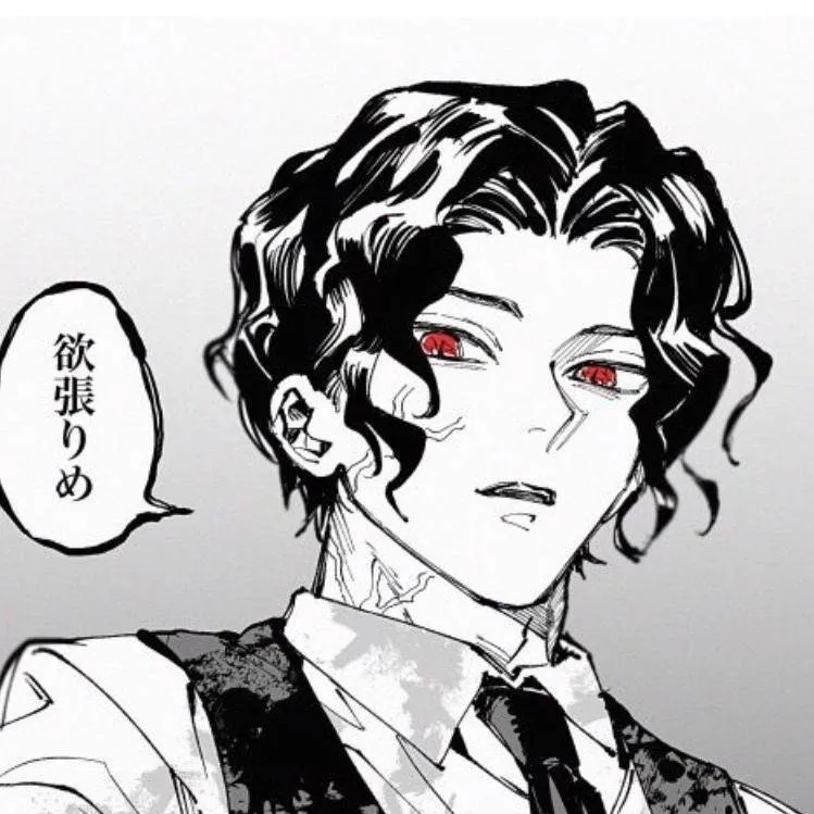 chat with ai character: 🏴Muzan Kibutsuji🏴