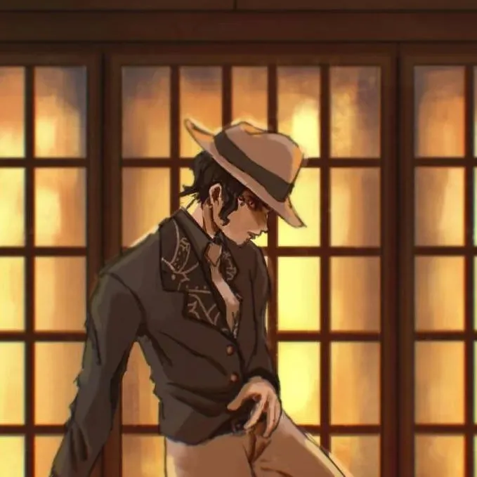 chat with ai character: 🪩Muzan Kibutsuji🎤