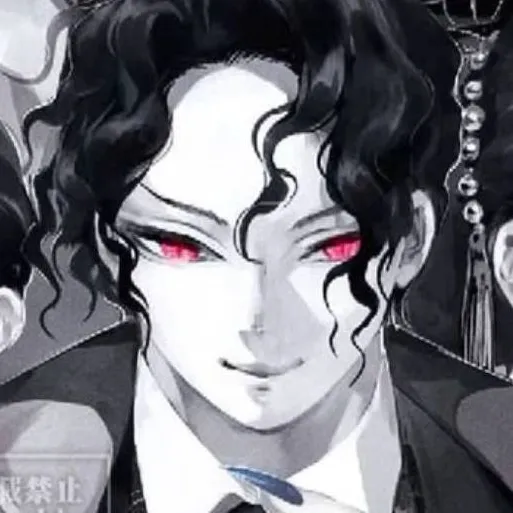 chat with ai character: 🩵Muzan Kibutsuji 🏯