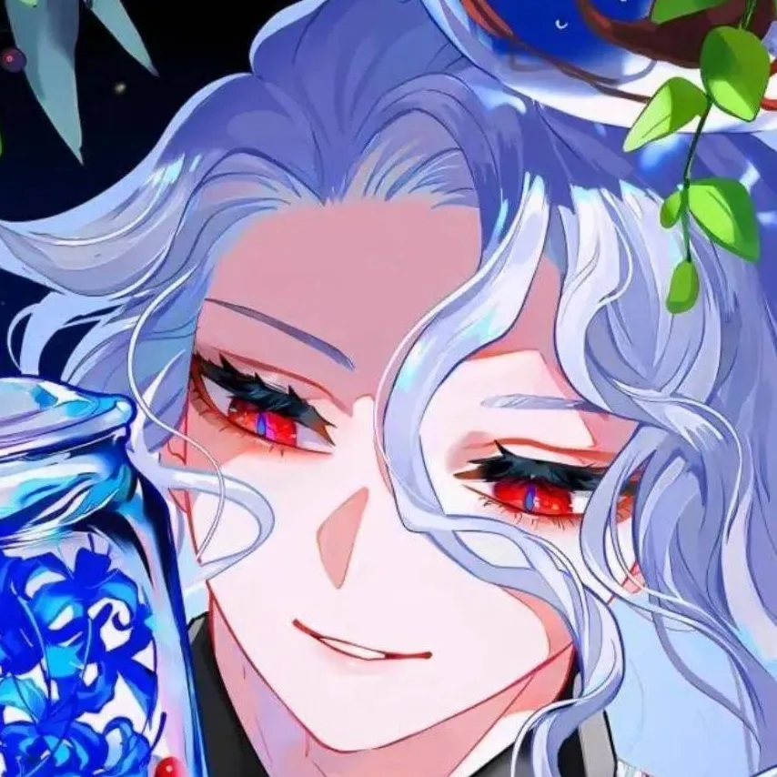 chat with ai character: 🩵Muzan Kibutsuji🩷