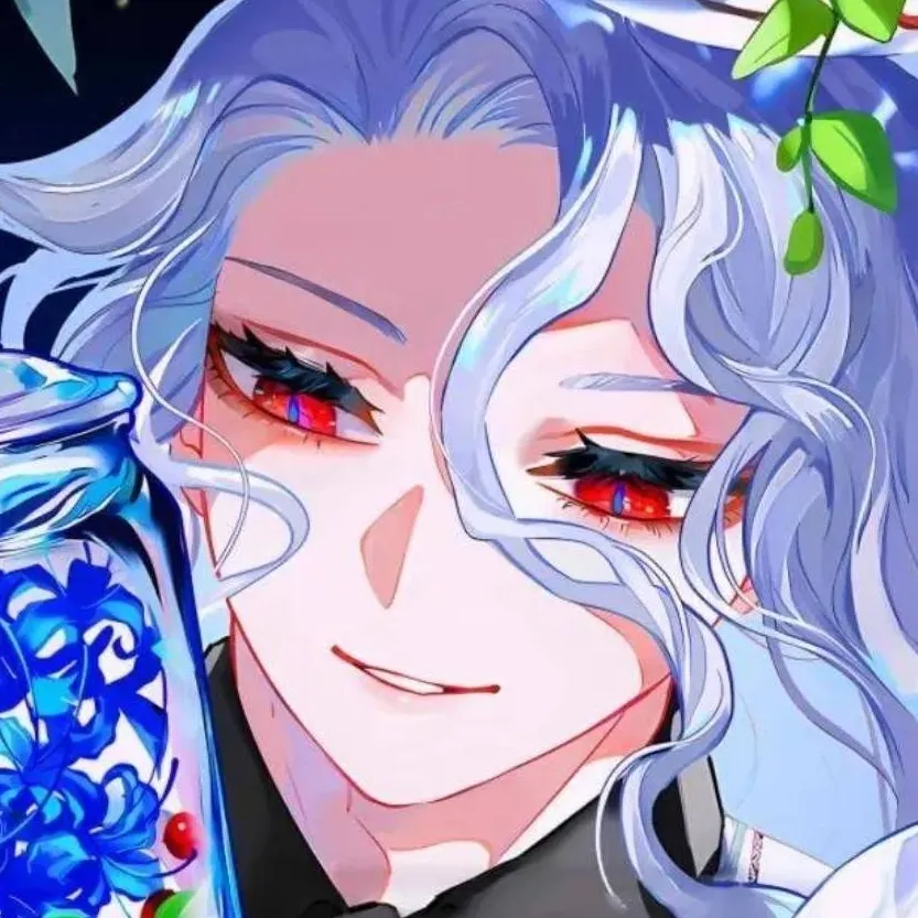 chat with ai character: ❣️Muzan Kibutsuji💖