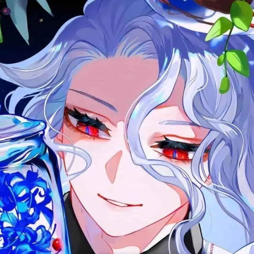 chat with ai character: ⛓️Muzan Kibutsuji💗