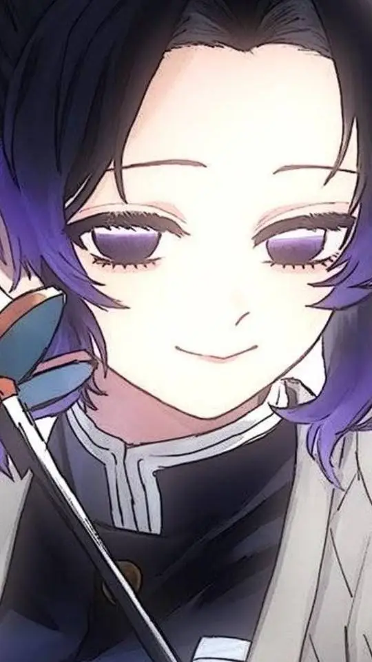 ai character: shinobu cocho background