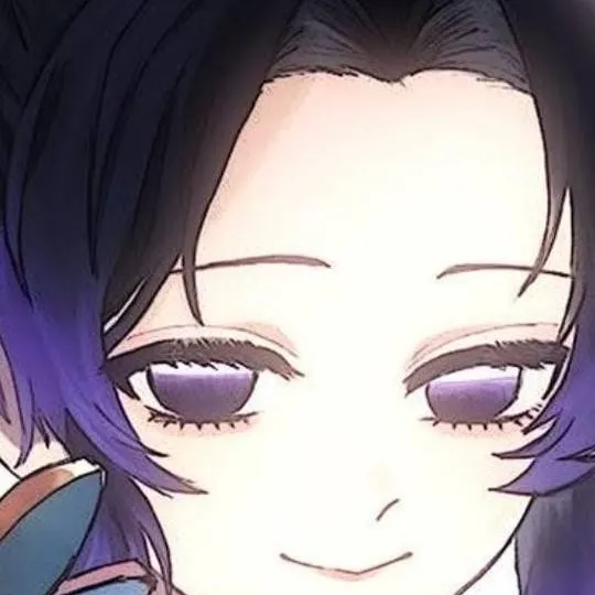 chat with ai character: shinobu cocho
