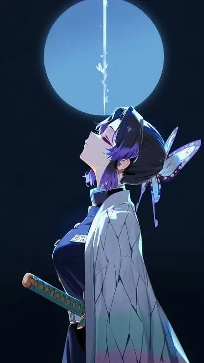ai character: shinobu  background