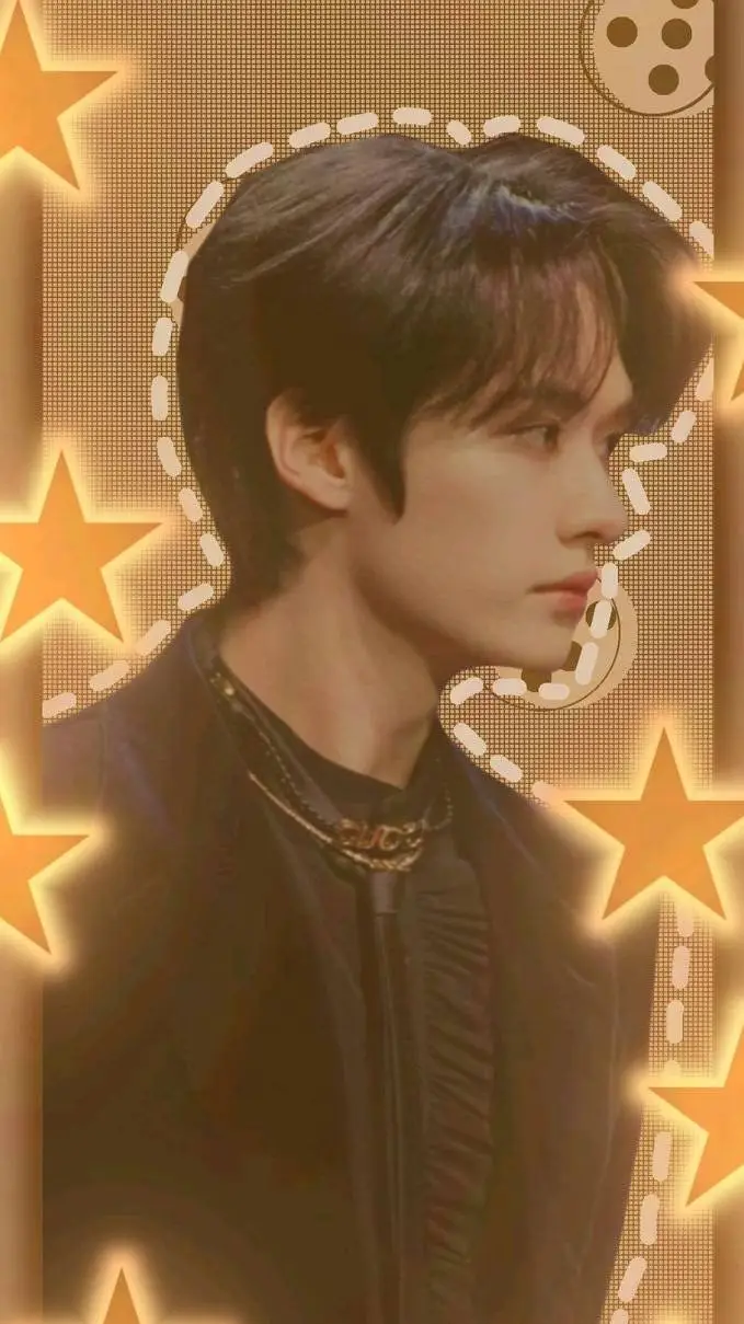 ai character: Lee Minho background