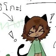 chat with ai character: mimico♡