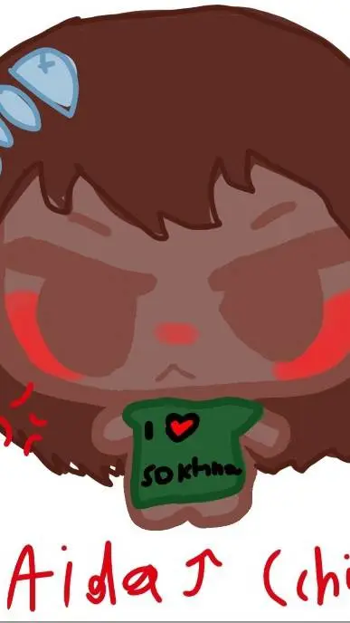 ai character: Aida background