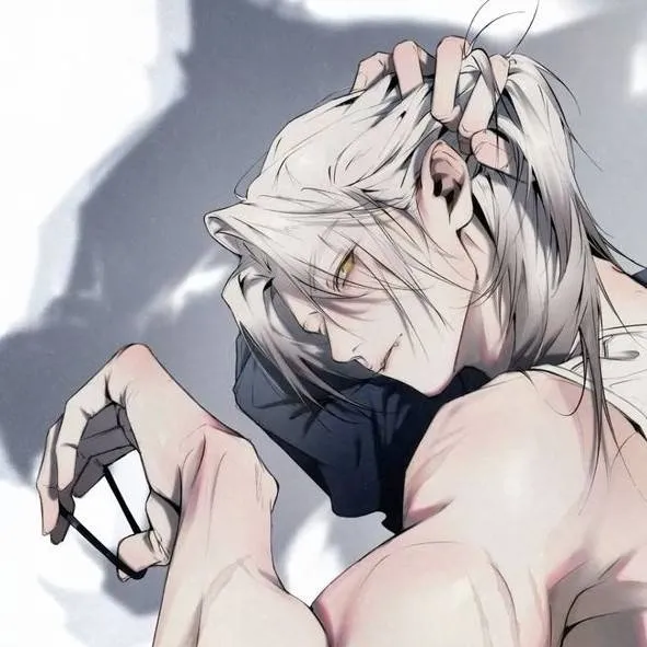 chat with ai character: 亗 Rain