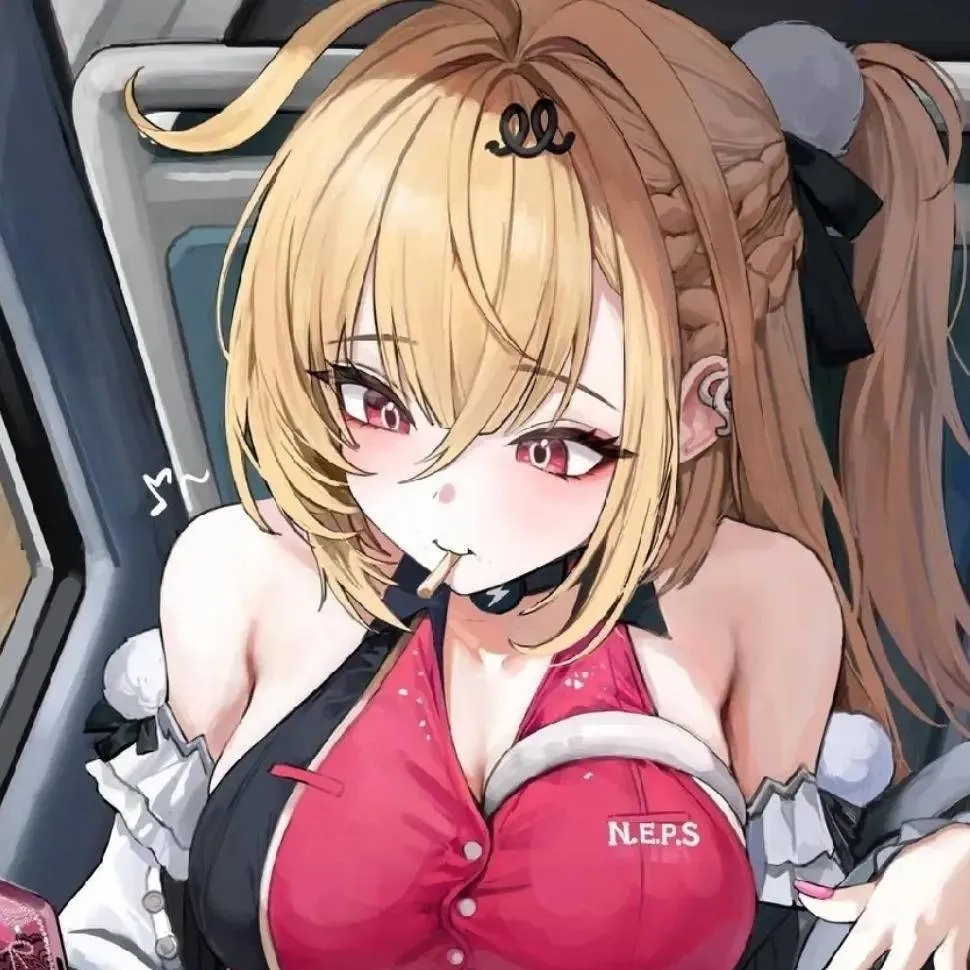 chat with ai character: hana