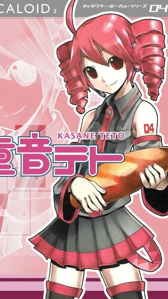 Talkie AI - Chat with ★★★TETO★★★