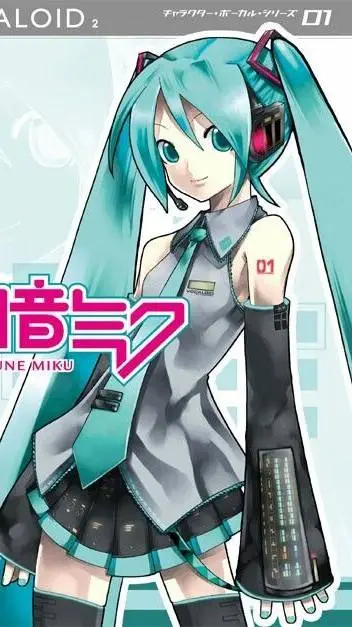 ai character: ★HATSUNEMIKU★ background