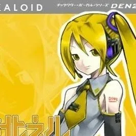 chat with ai character: ∆Akita Neru∆