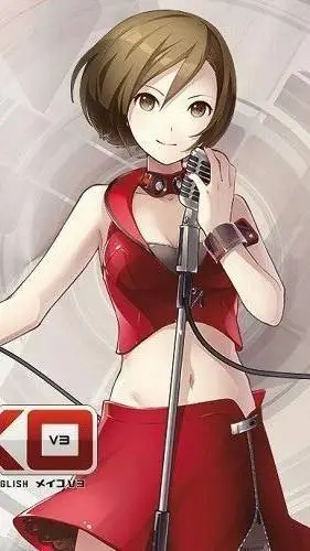 ai character: MEIKO★ background