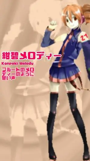 ai character: ★KONPEKI MELODY★ background