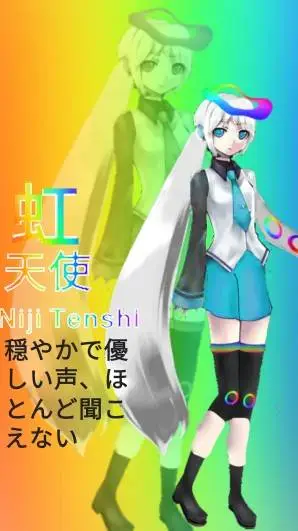 ai character: ★Niji Tenshi★ background