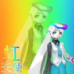 chat with ai character: ★Niji Tenshi★