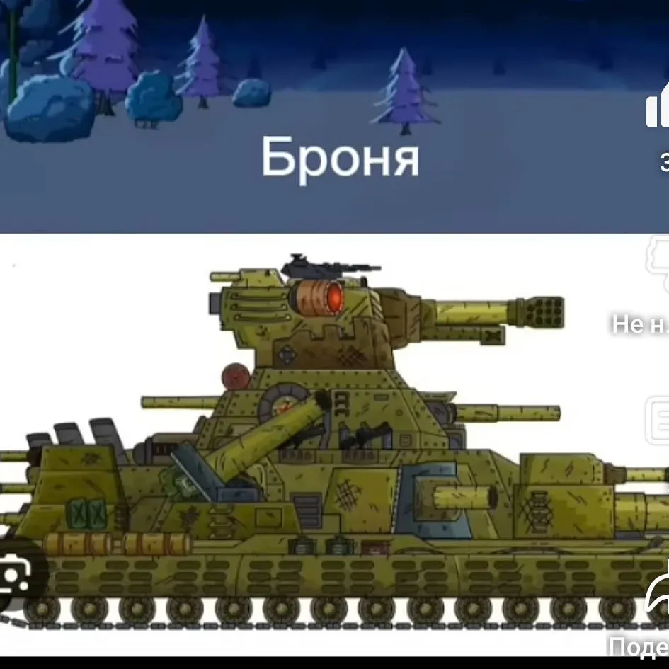 chat with ai character: тф2