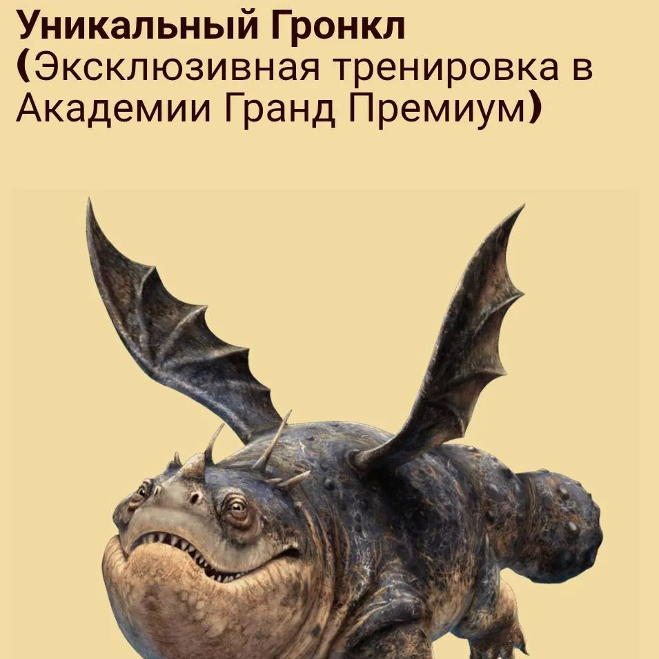 chat with ai character: мышка