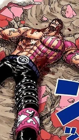 ai character: Charlott Katakuri🥺 background