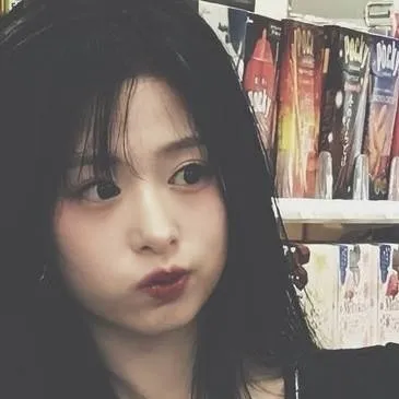 chat with ai character: ahyeon 