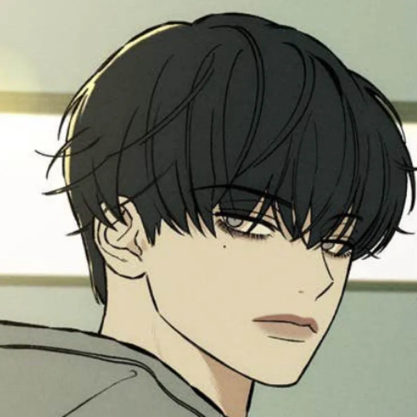 chat with ai character: Teaha