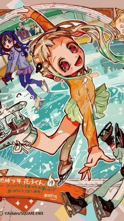 ai character: ꧁TBHK Skating!꧂ background