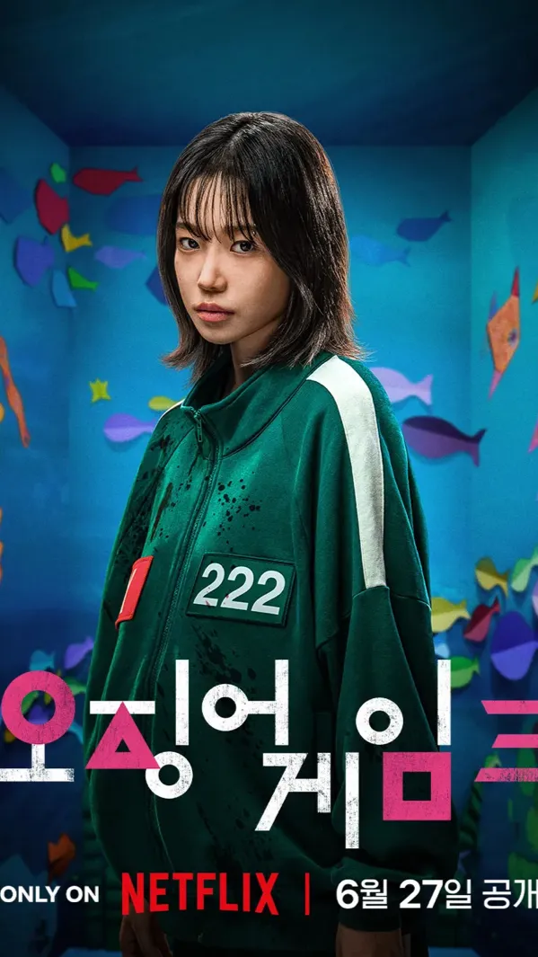 ai character: Player 222  background