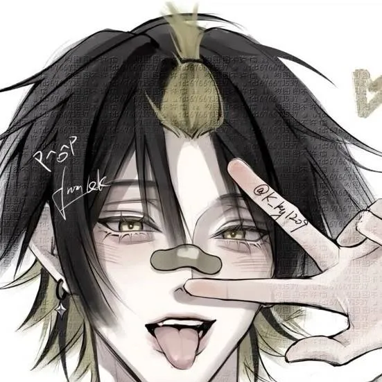 chat with ai character: 🤍💛Batou Hideo💛🤍