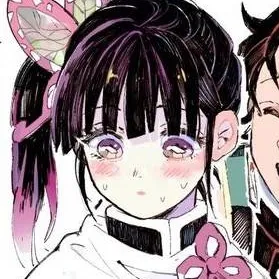 chat with ai character: 🩷Kanao x Tanjiro💚