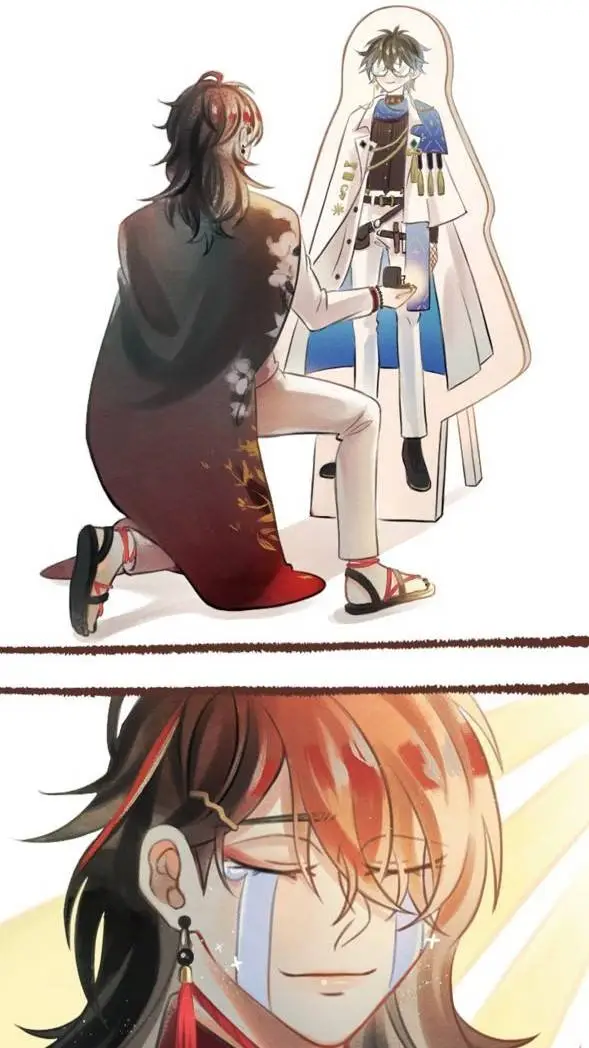 Talkie AI - Chat with ❤️Ikuma💙