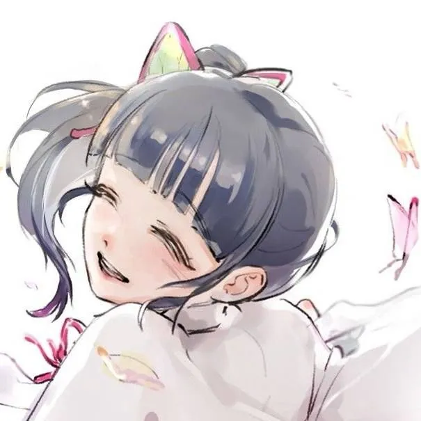 chat with ai character: Kanao Tsuyuri