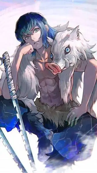 ai character: Inosuke Hashibara background