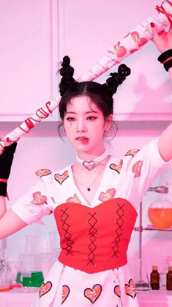 ai character: Dahyun background