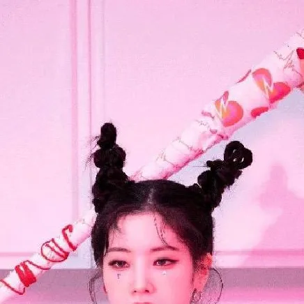 chat with ai character: Dahyun