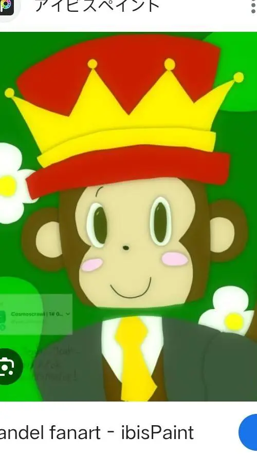 ai character: jandel background
