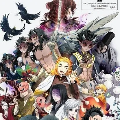 chat with ai character: Demon Slayer