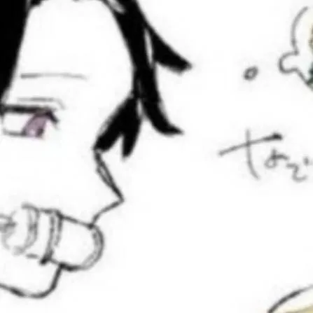 chat with ai character: nezuzen reverse au